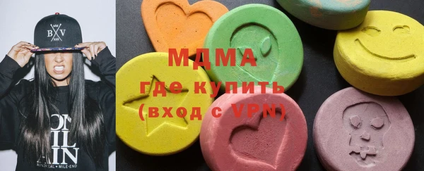 mdpv Богородск